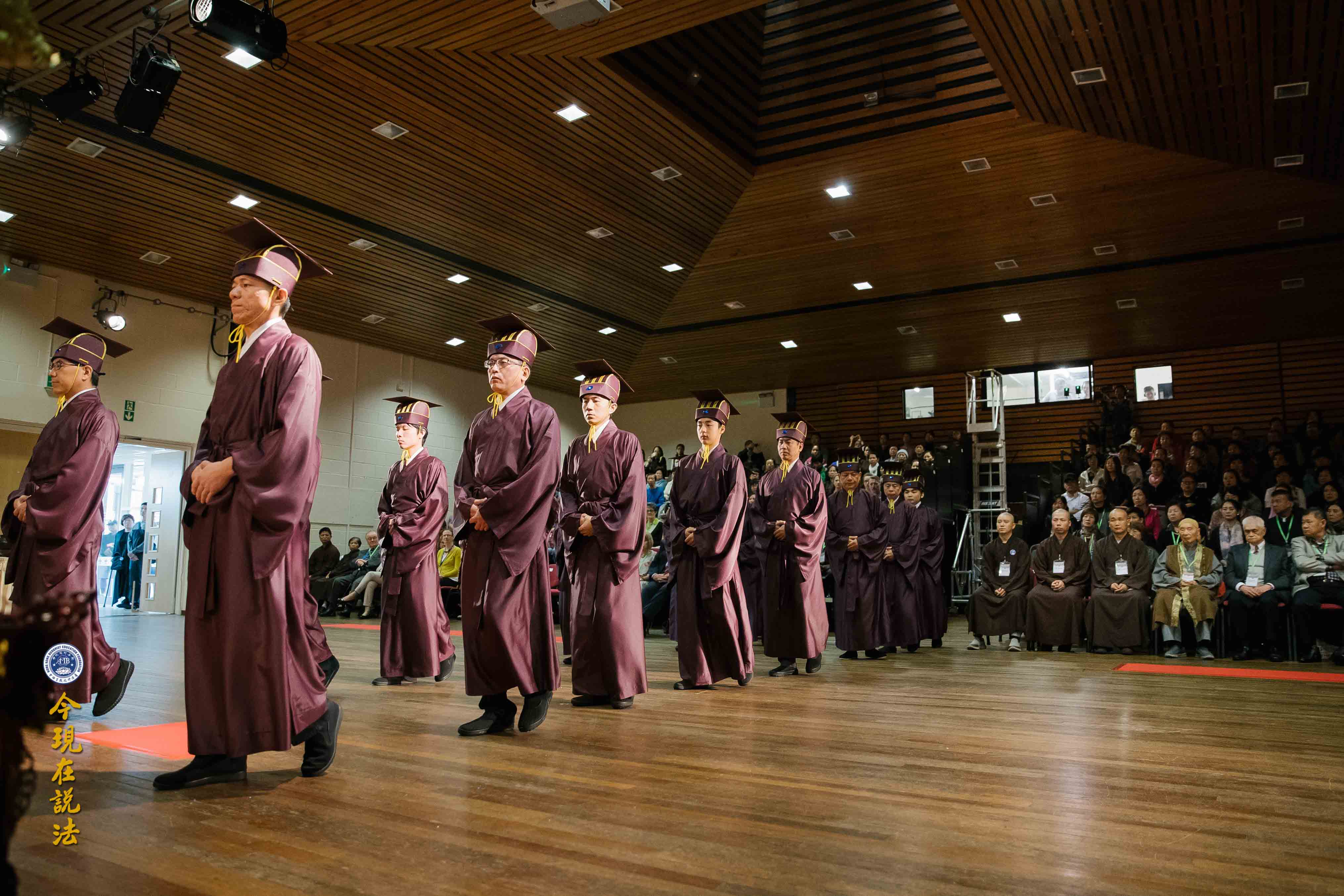 2017威爾士祭祖大典圓滿落幕（內含精彩現場照片）
