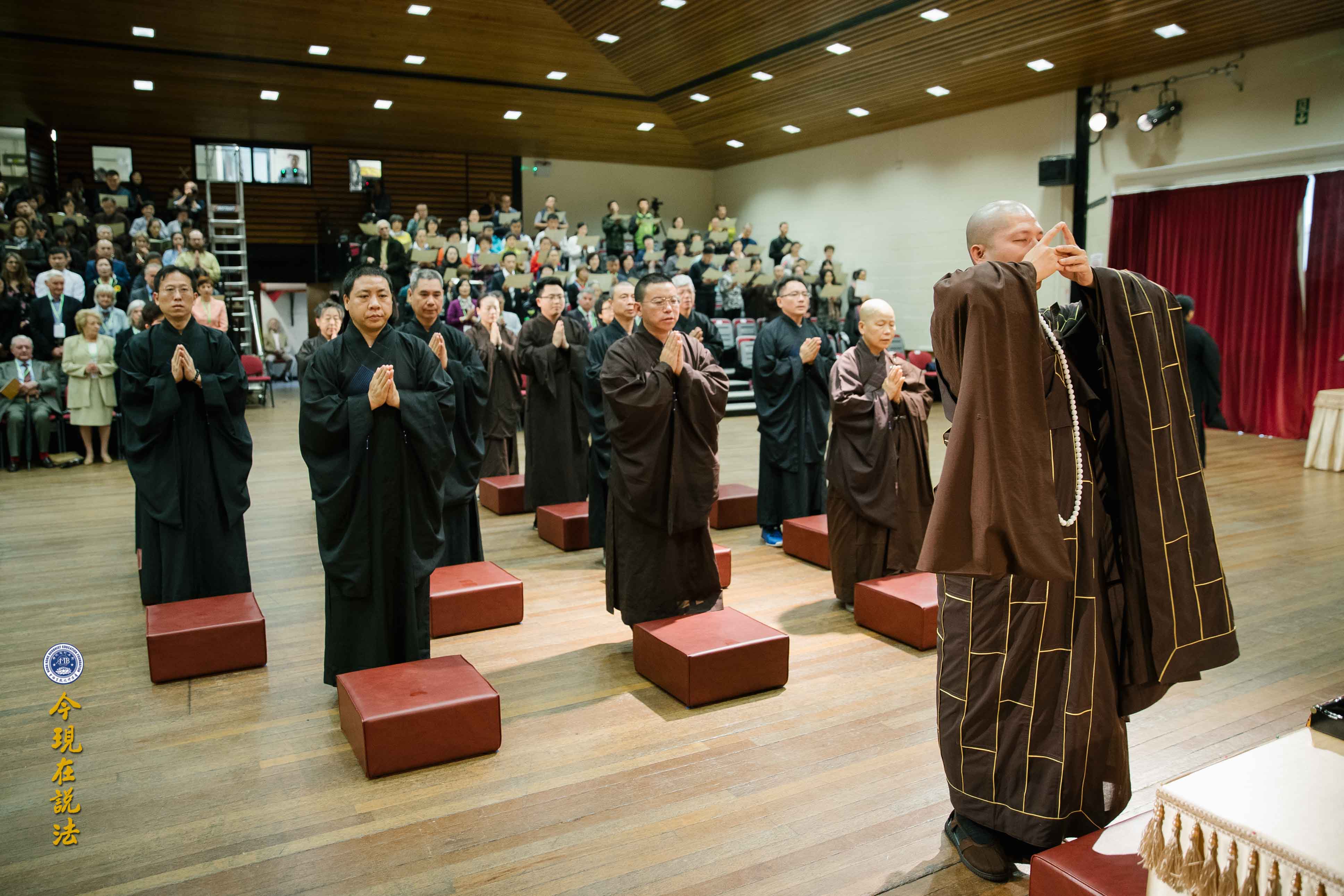 2017威爾士三時繫念法會盛況今日首播！（內含精彩現場照片）