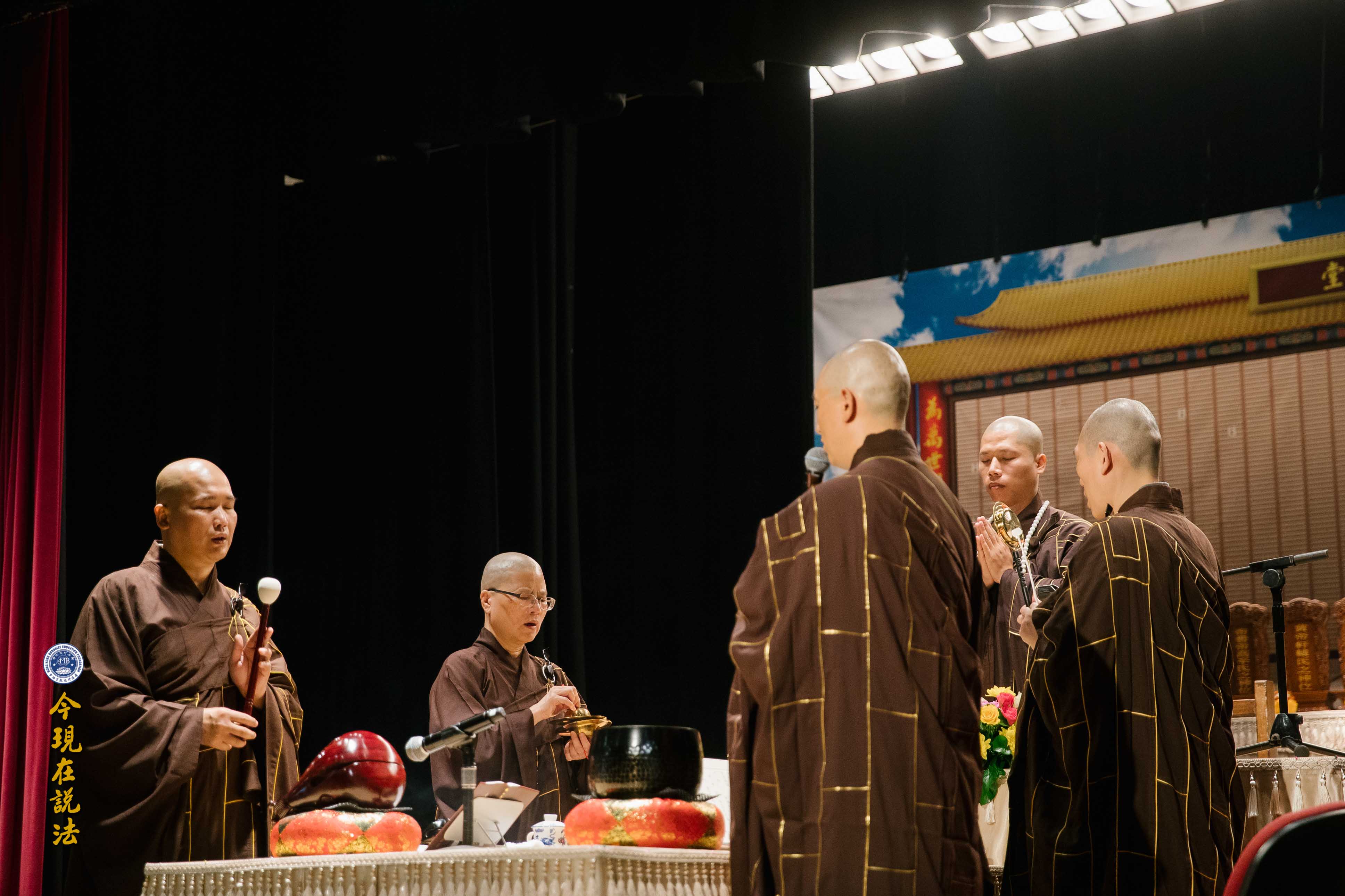 2017威爾士三時繫念法會盛況今日首播！（內含精彩現場照片）