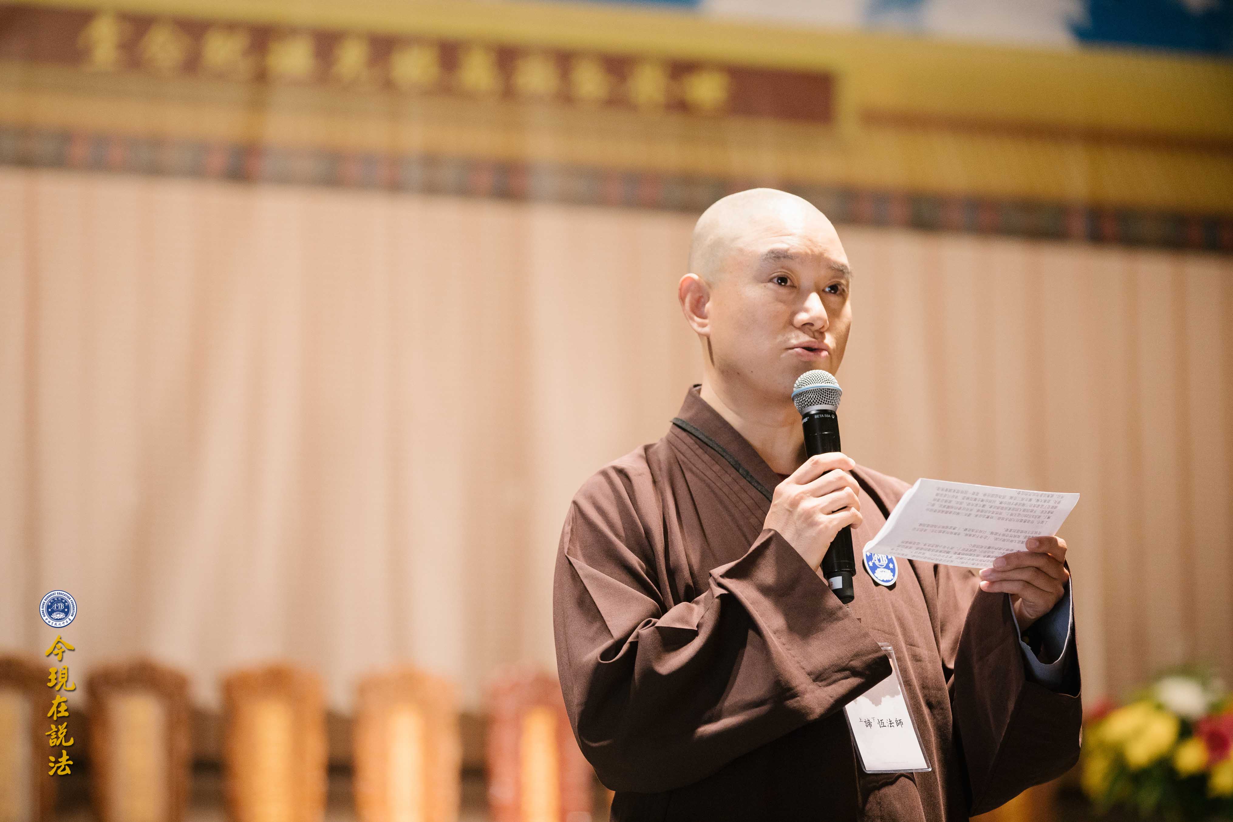 2017威爾士祭祖大典圓滿落幕（內含精彩現場照片）