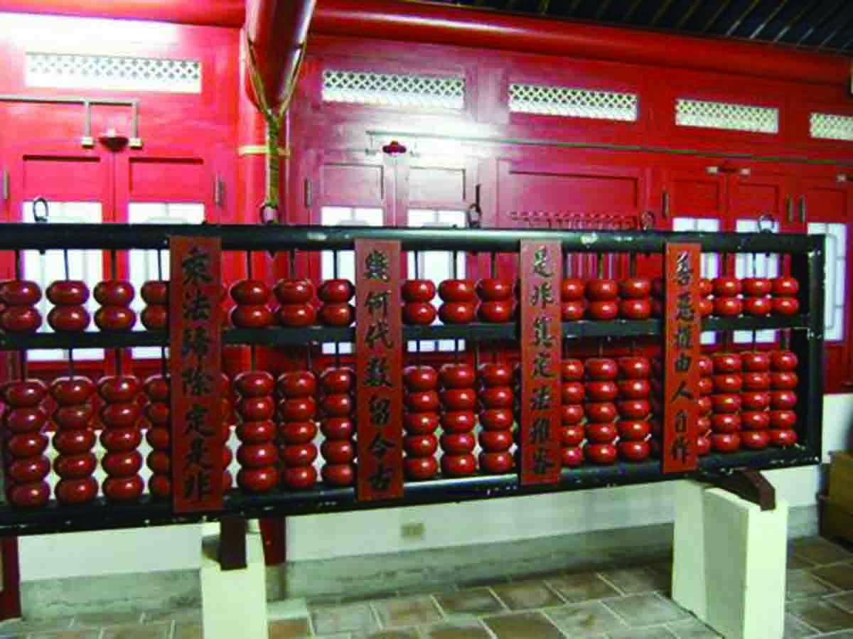 漢學對人類的貢獻：建筑之美（城隍廟）