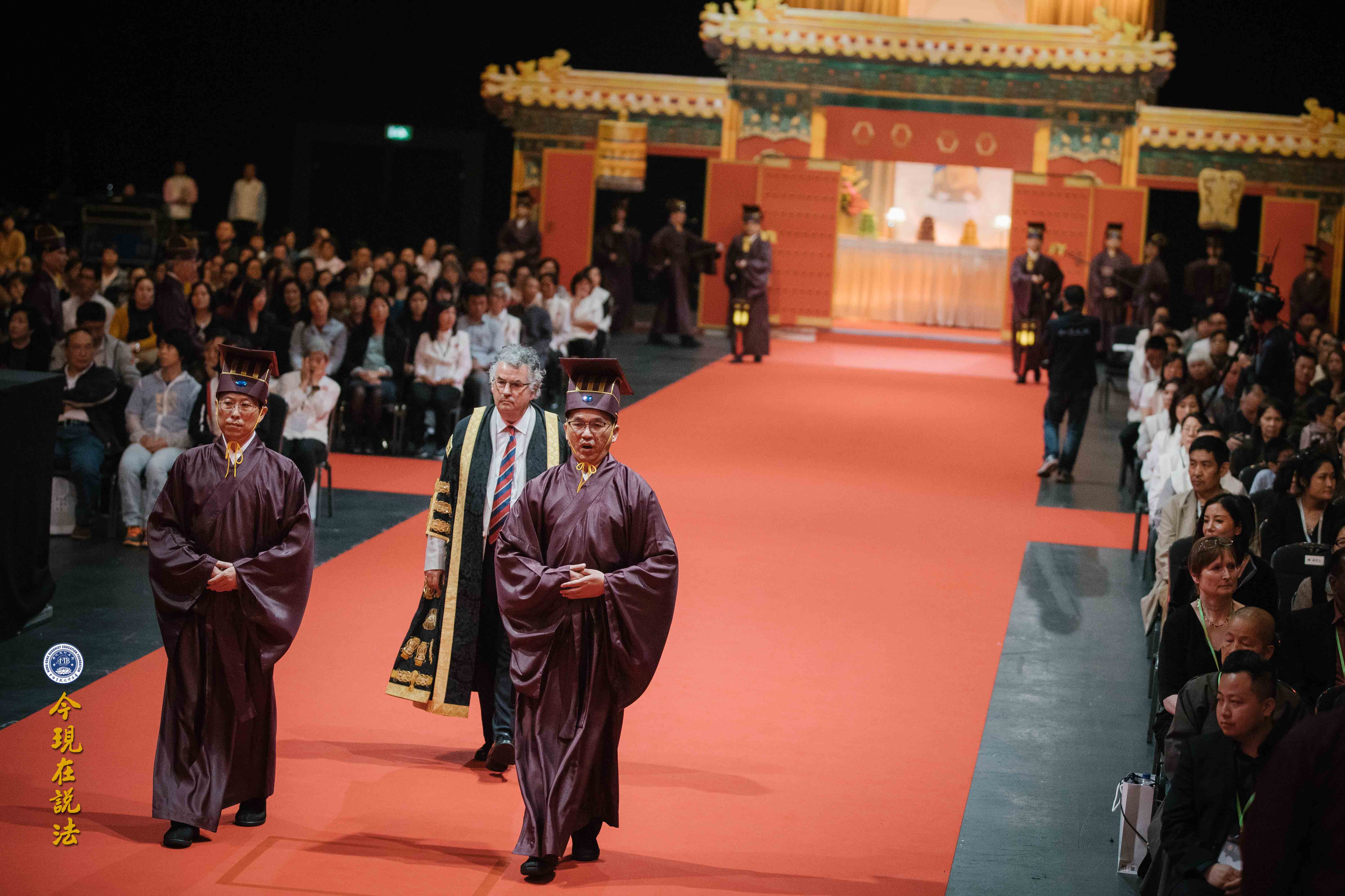 2017英倫祭祖圓滿落幕——英方祭祖盛況（內含精彩現場照片）