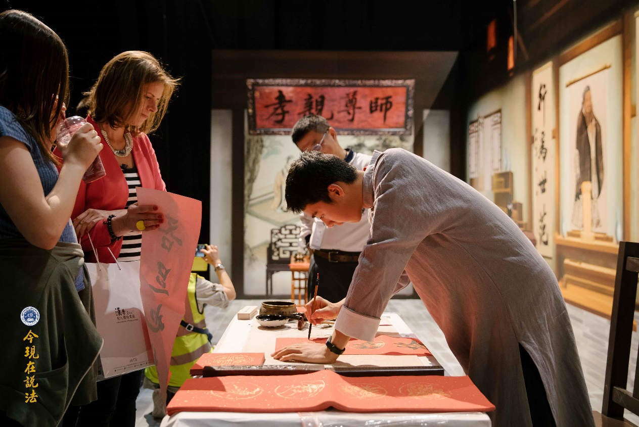 2017英倫祭祖首日——中方祭祖盛況（內含精彩現場照片）