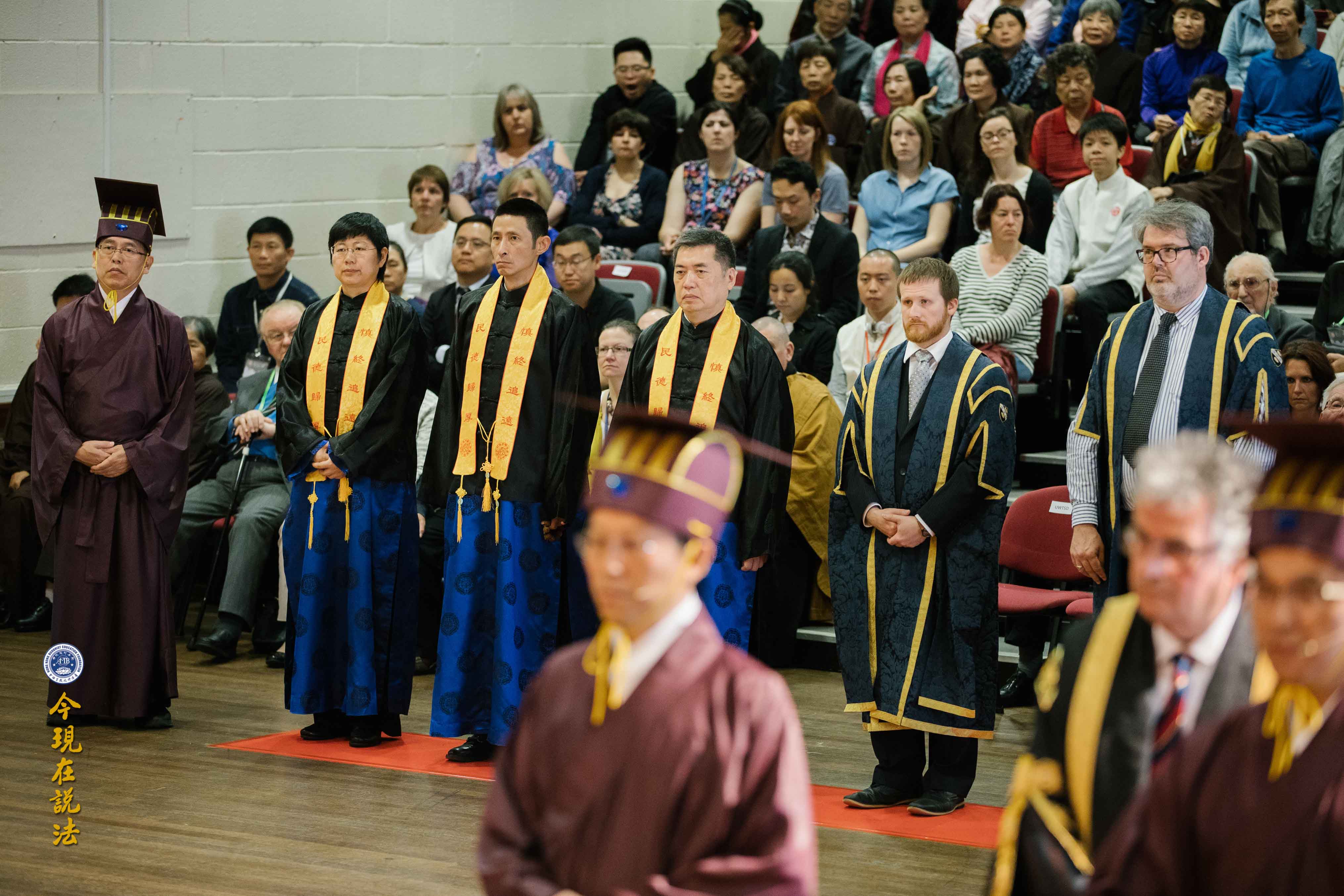 2017威爾士祭祖大典圓滿落幕（內含精彩現場照片）