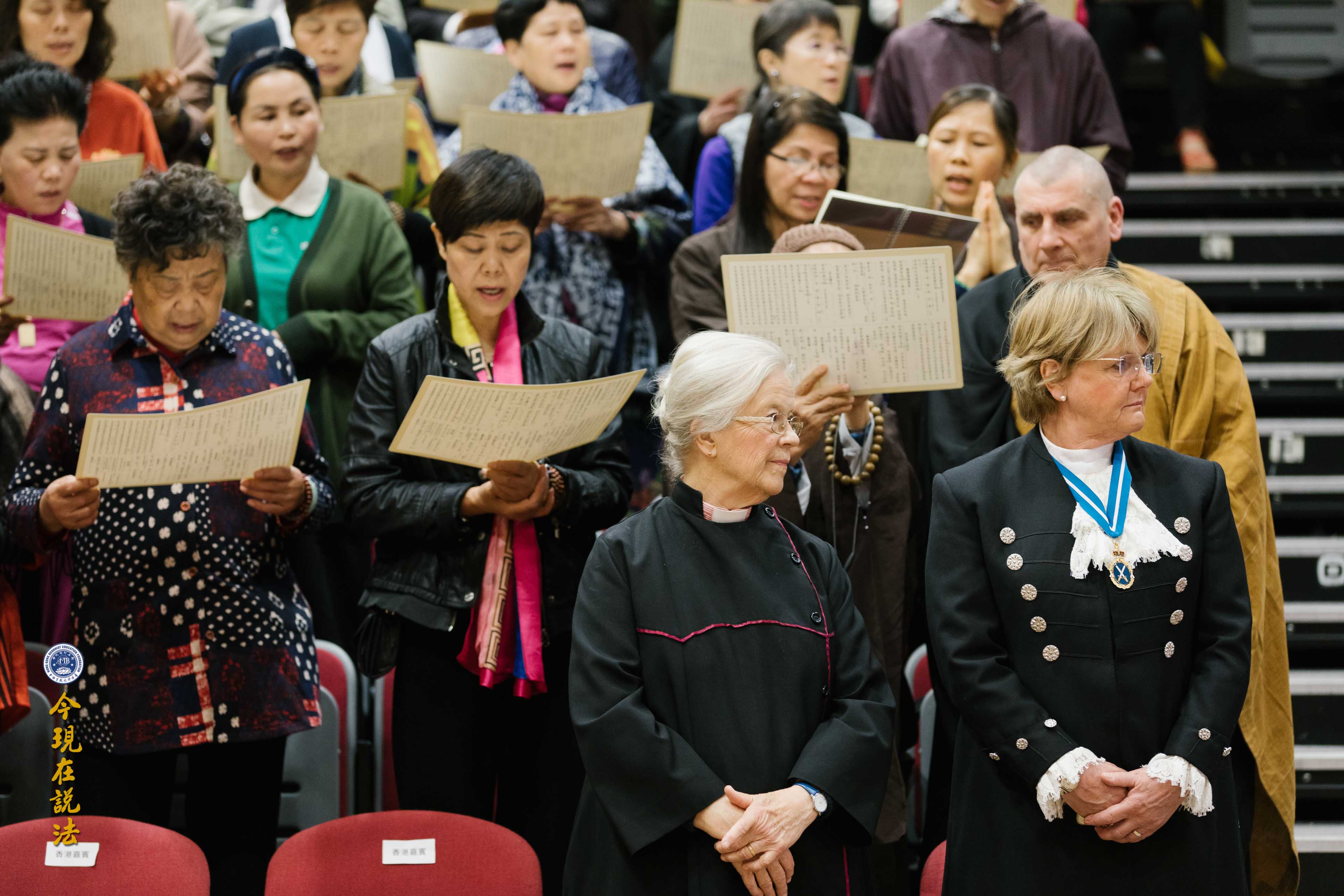 2017威爾士三時繫念法會盛況今日首播！（內含精彩現場照片）