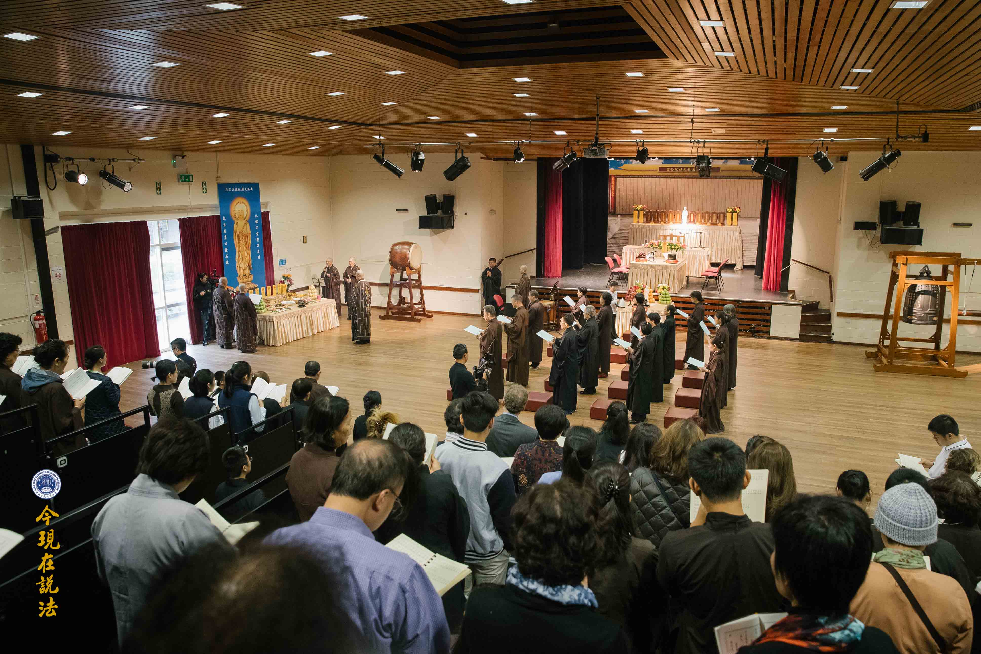 2017威爾士三時繫念法會盛況今日首播！（內含精彩現場照片）