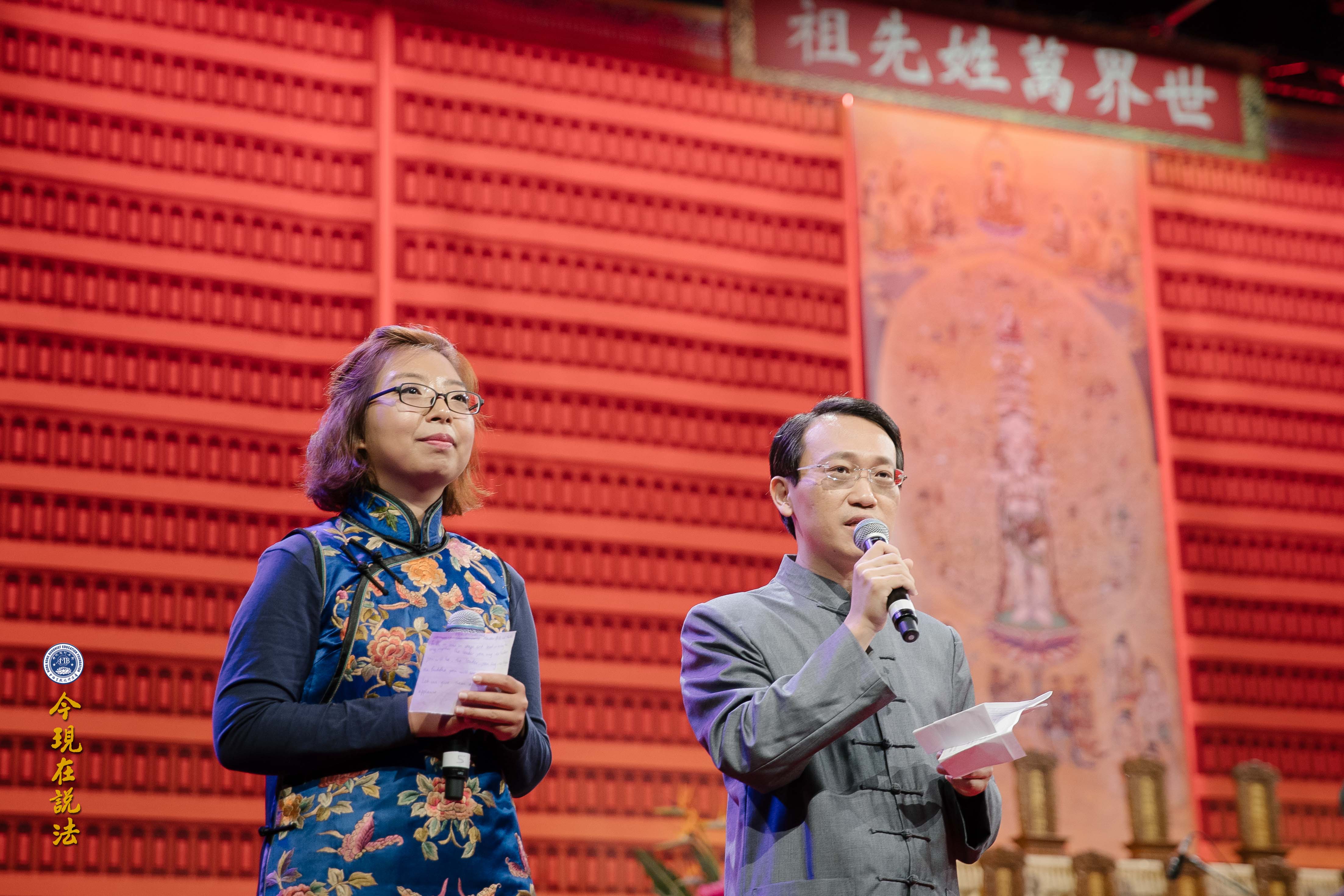 2017英倫祭祖圓滿落幕——英方祭祖盛況（內含精彩現場照片）