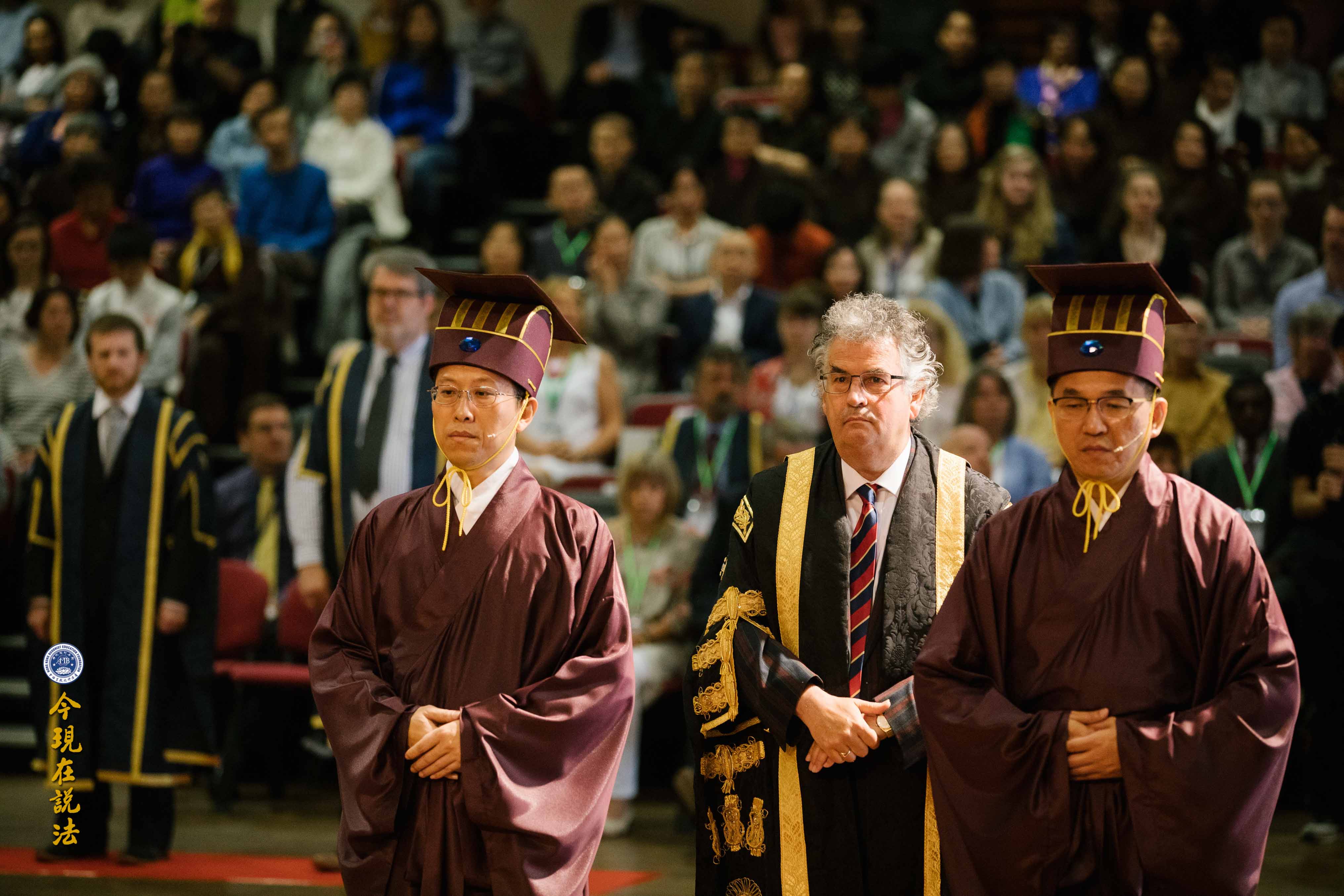 2017威爾士祭祖大典圓滿落幕（內含精彩現場照片）