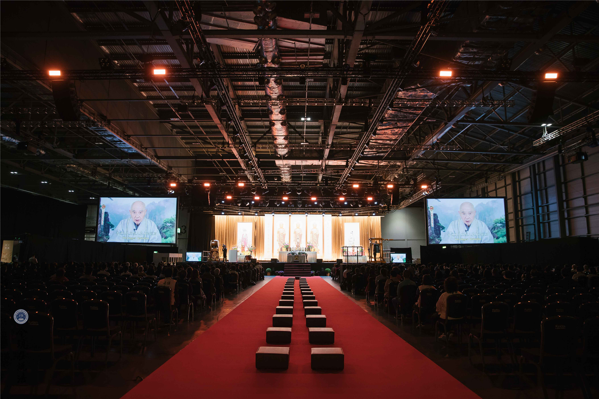 2017英國三時繫念法會正式開幕，今日首播！