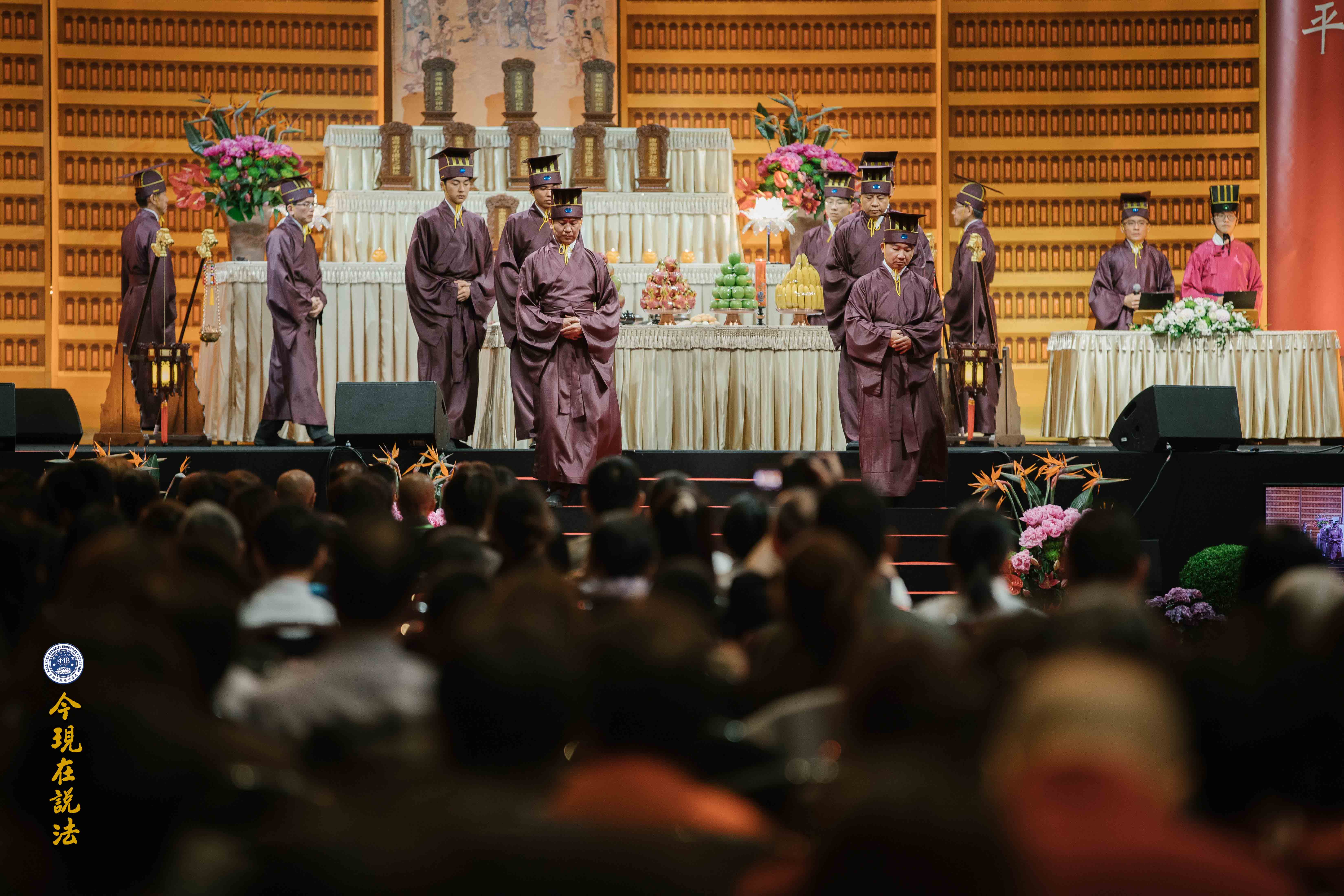 2017英倫祭祖圓滿落幕——英方祭祖盛況（內含精彩現場照片）