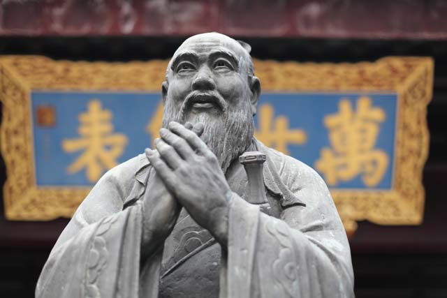 文以載道｜漢學對人類的貢獻：建筑之美（孔廟）