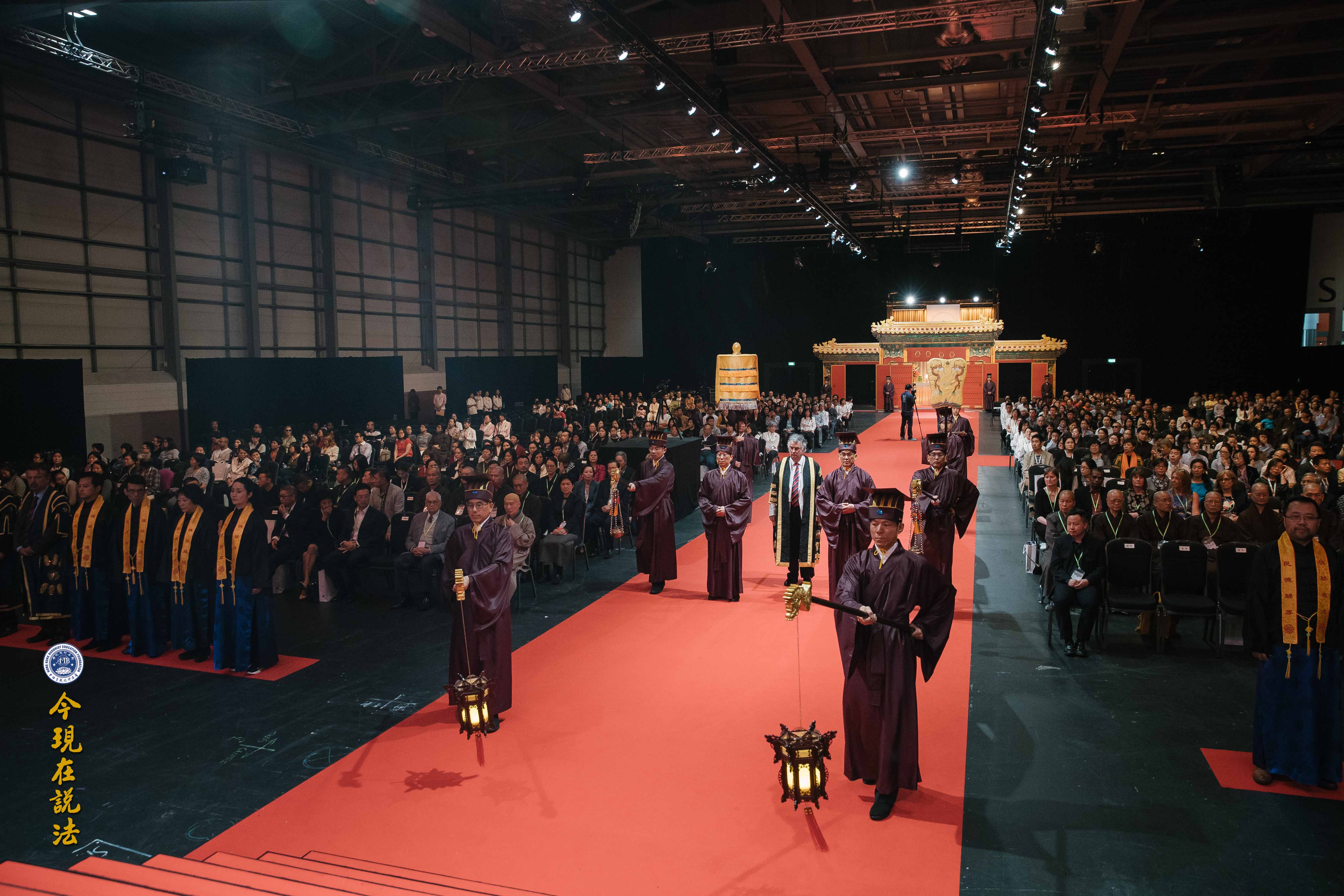 2017英倫祭祖圓滿落幕——英方祭祖盛況（內含精彩現場照片）