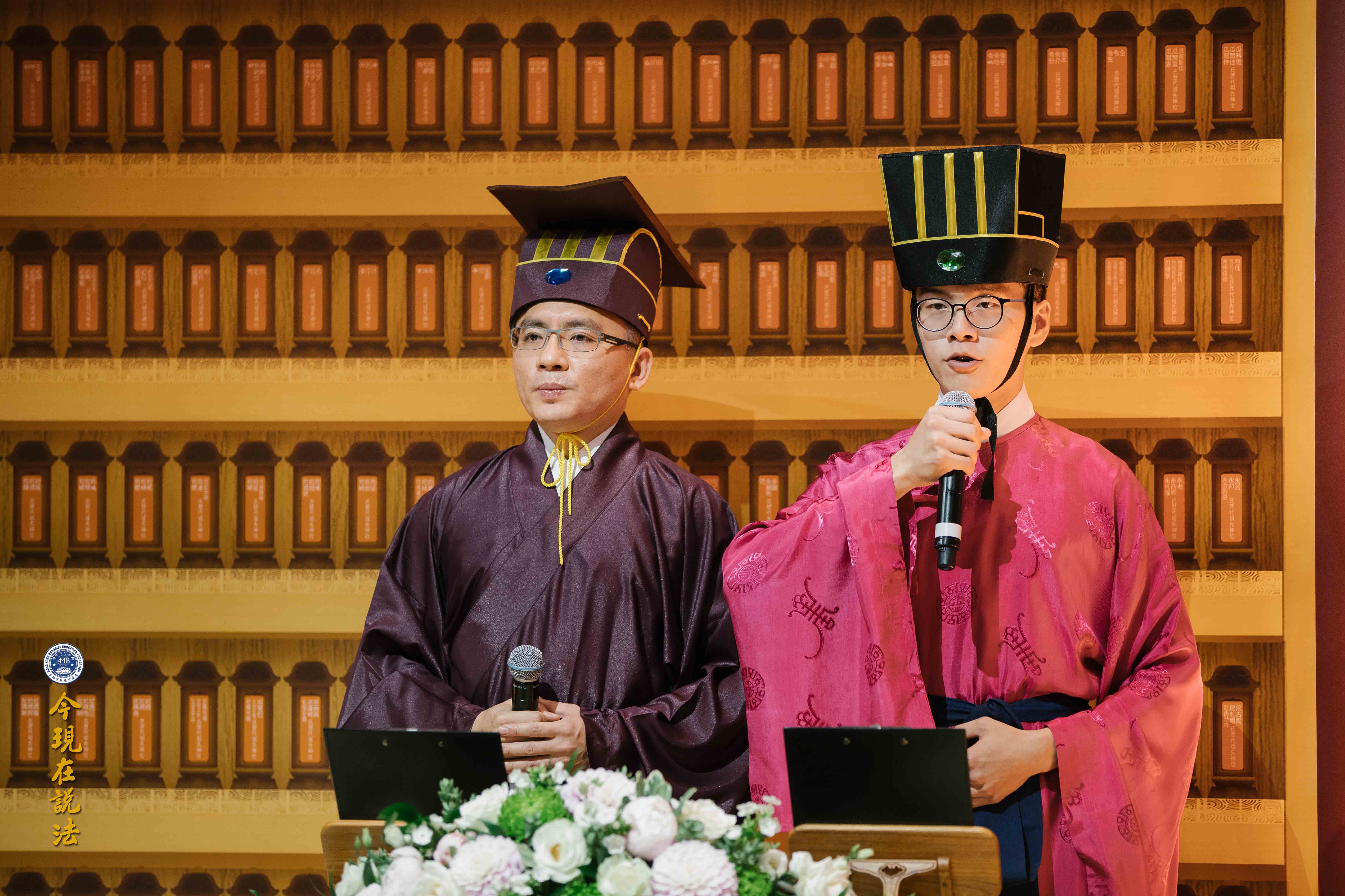 2017英倫祭祖圓滿落幕——英方祭祖盛況（內含精彩現場照片）