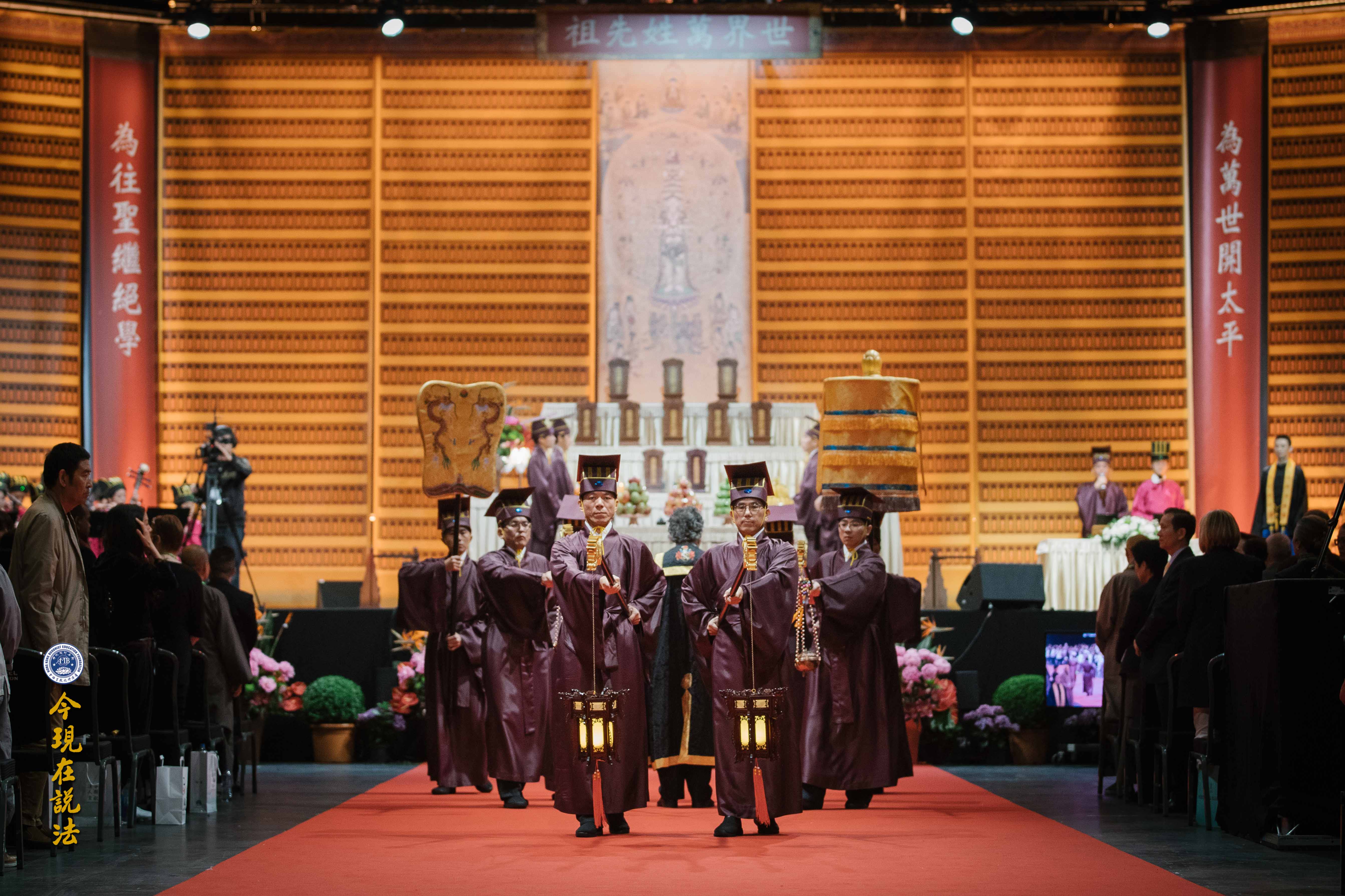 2017英倫祭祖圓滿落幕——英方祭祖盛況（內含精彩現場照片）