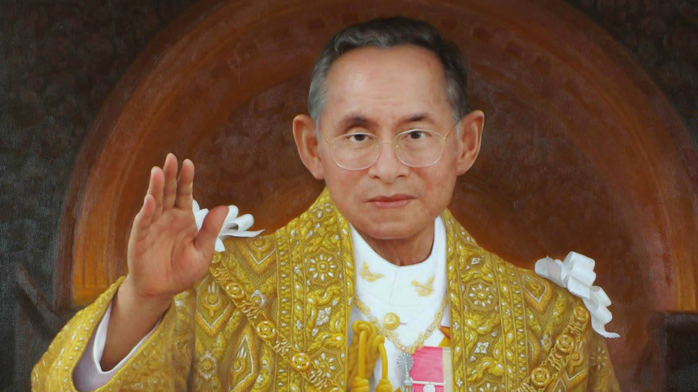 愛民親民的國王——聯合國教科文組織特別會議「緬懷泰王普密蓬·阿杜德陛下」發言