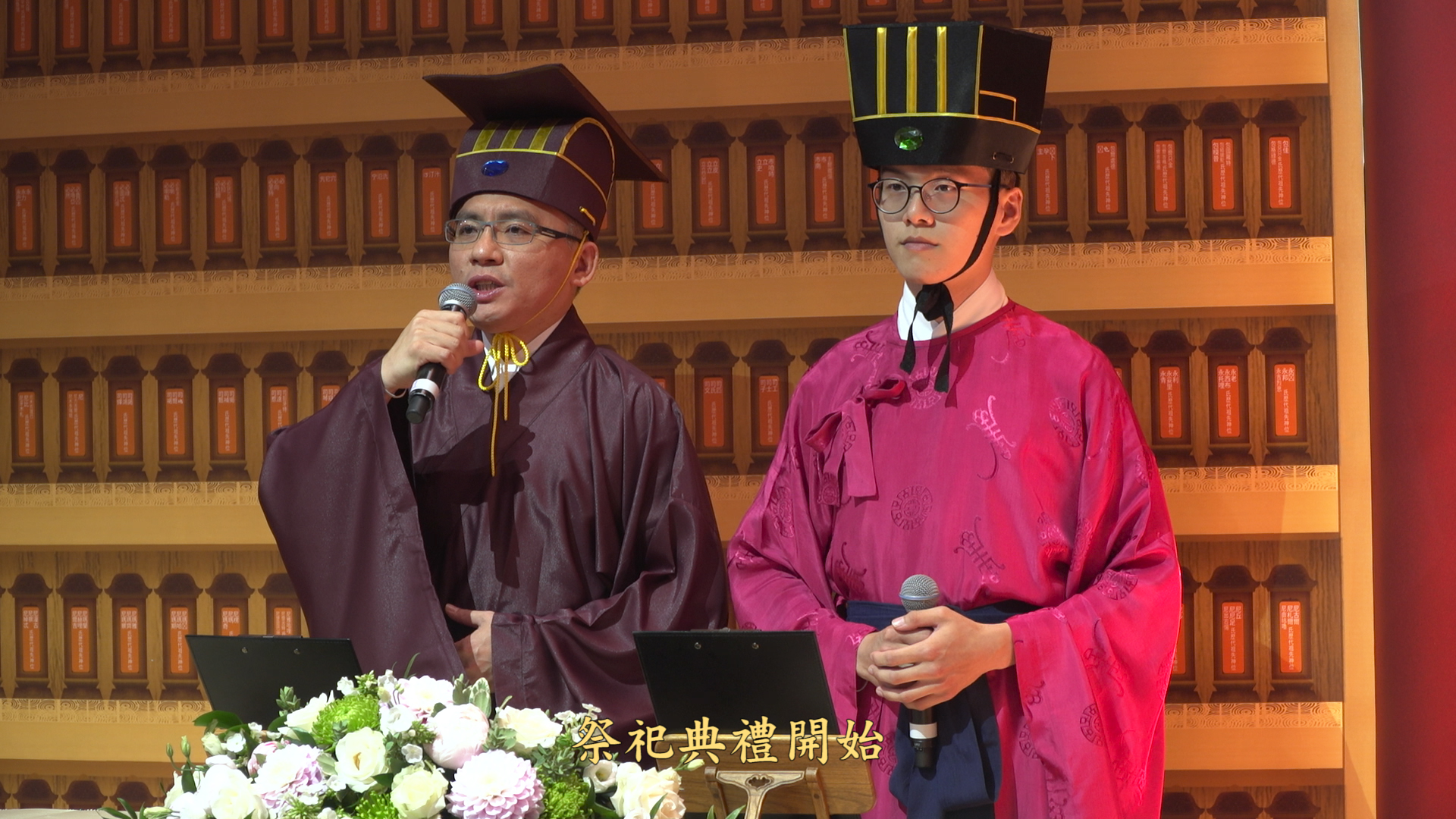 文以載道｜漢學對人類的貢獻（二）禮樂之美