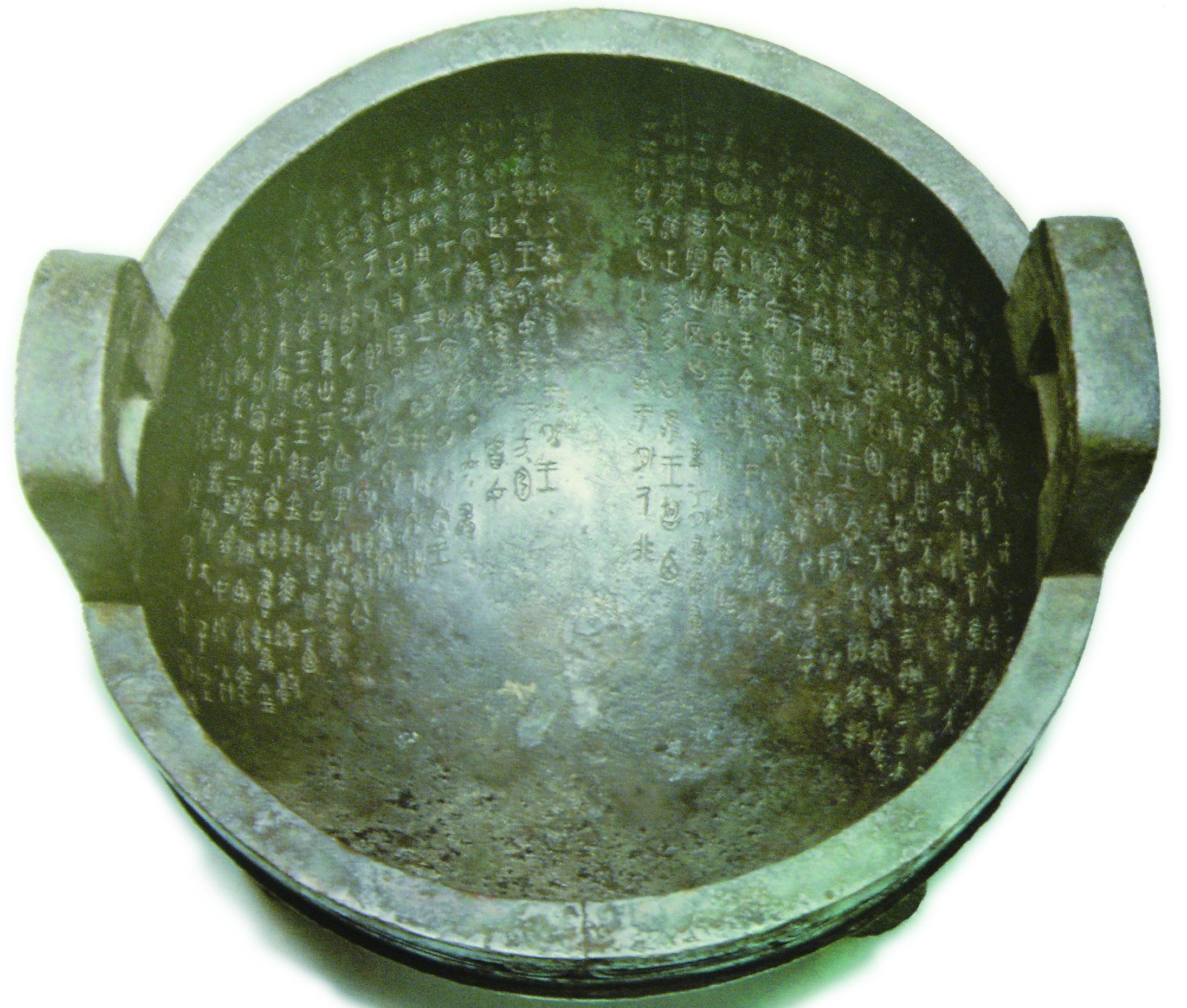 【文以載道】漢學對人類的貢獻（一）