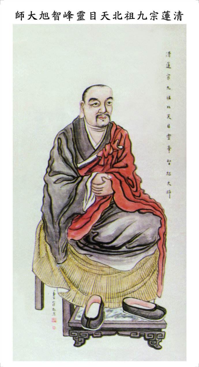 佛所得法——念佛成佛之法   蕅益大師開示（上）