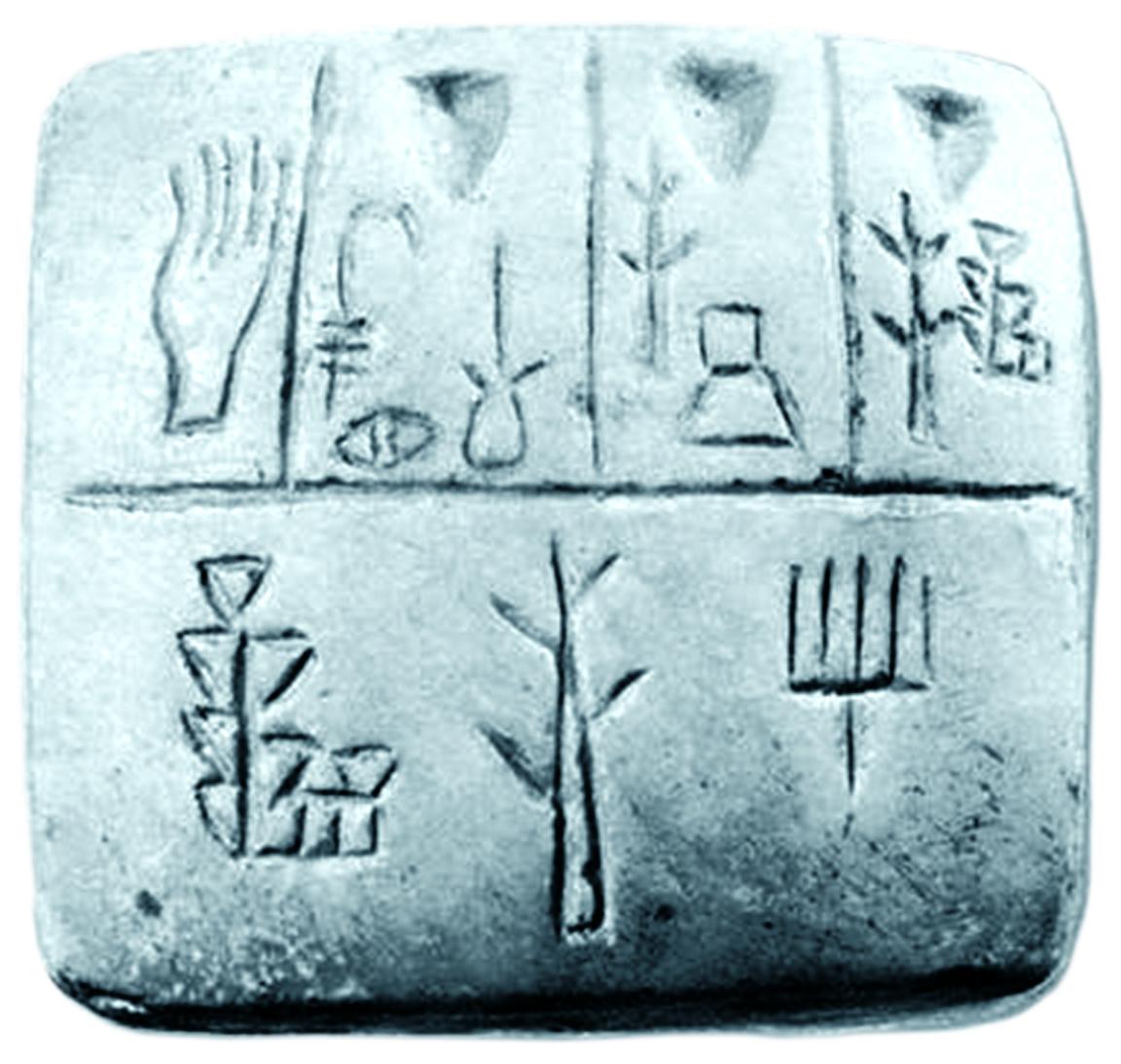 【文以載道】漢學對人類的貢獻（一）