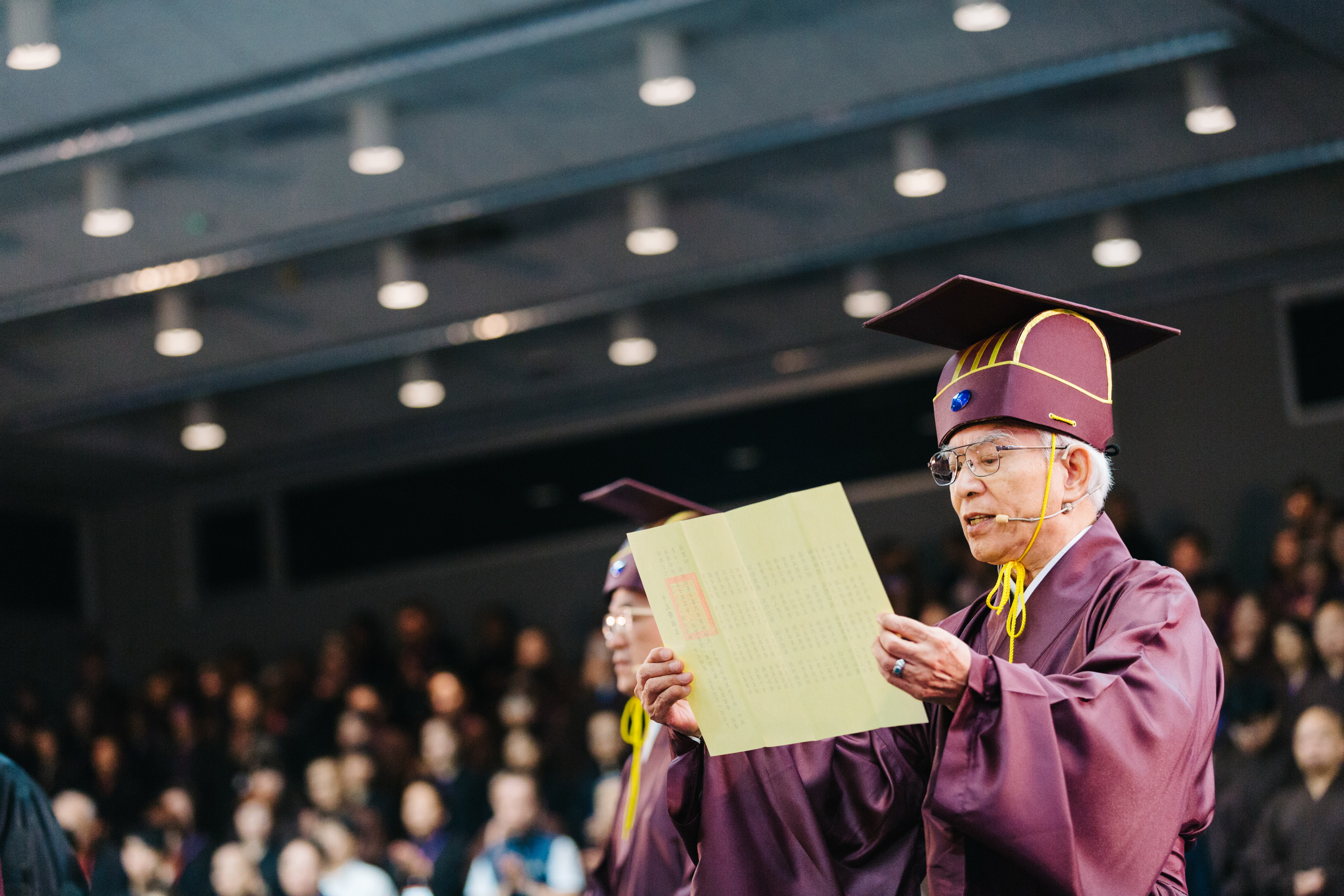 文以載道｜漢學對人類的貢獻（二）禮樂之美