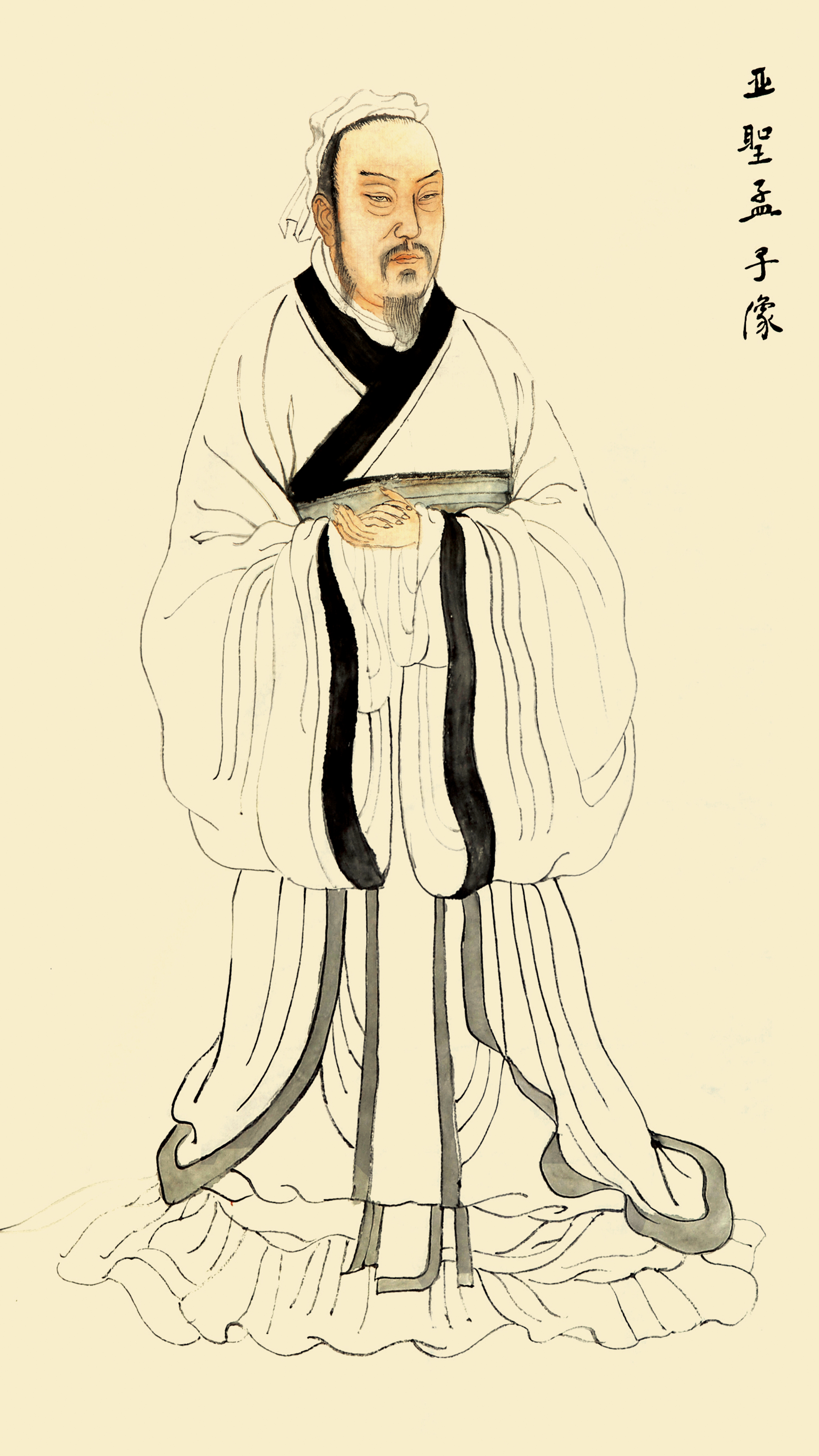 以義為利 安定穩固——二〇一七年「全球社會企業家生態論壇」談話