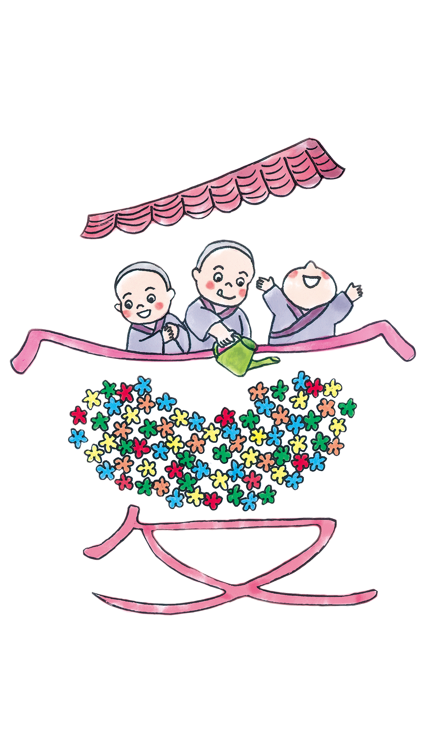 文以載道 | 漢學對人類的貢獻：至理之真