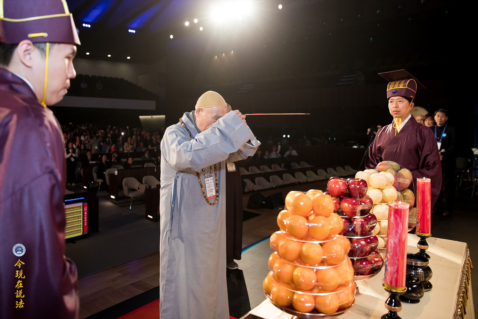 圖文報道 | 好讓不爭 和諧寰宇──二〇一七年九月聯合國教科文組織國際和平大會第三天