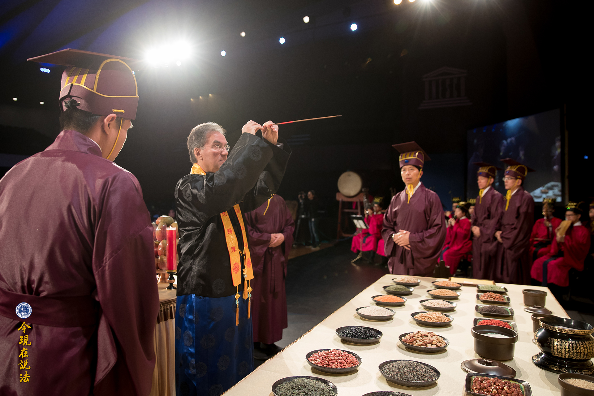圖文報道 | 好讓不爭 和諧寰宇──二〇一七年九月聯合國教科文組織國際和平大會第三天