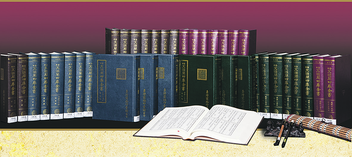 文以載道 | 漢字文言文能對世界做出最偉大的貢獻