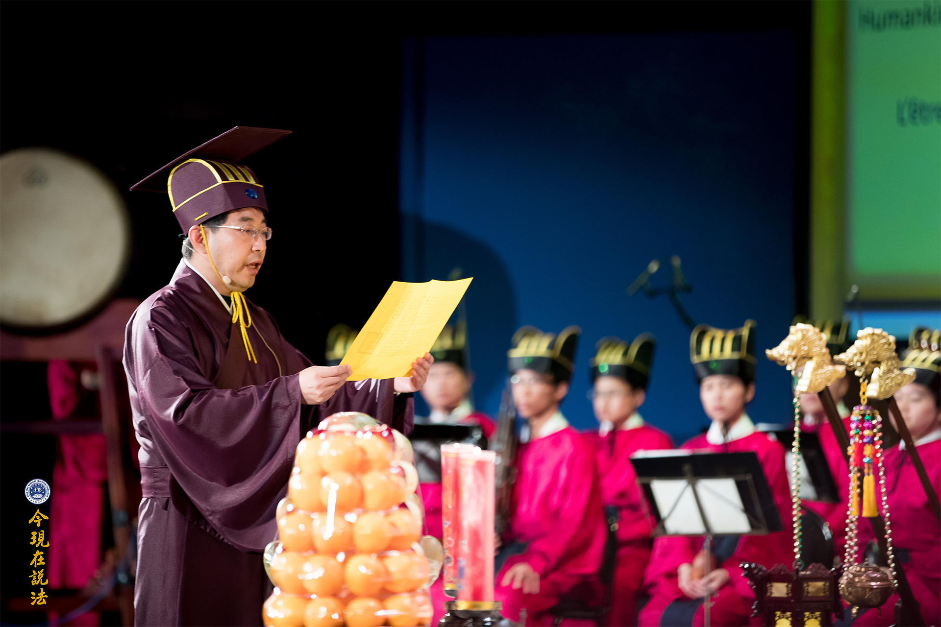 圖文報道 | 好讓不爭 和諧寰宇──二〇一七年九月聯合國教科文組織國際和平大會第三天