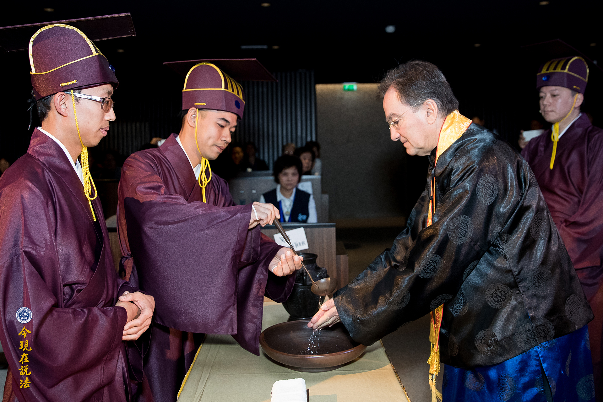 圖文報道 | 好讓不爭 和諧寰宇──二〇一七年九月聯合國教科文組織國際和平大會第三天