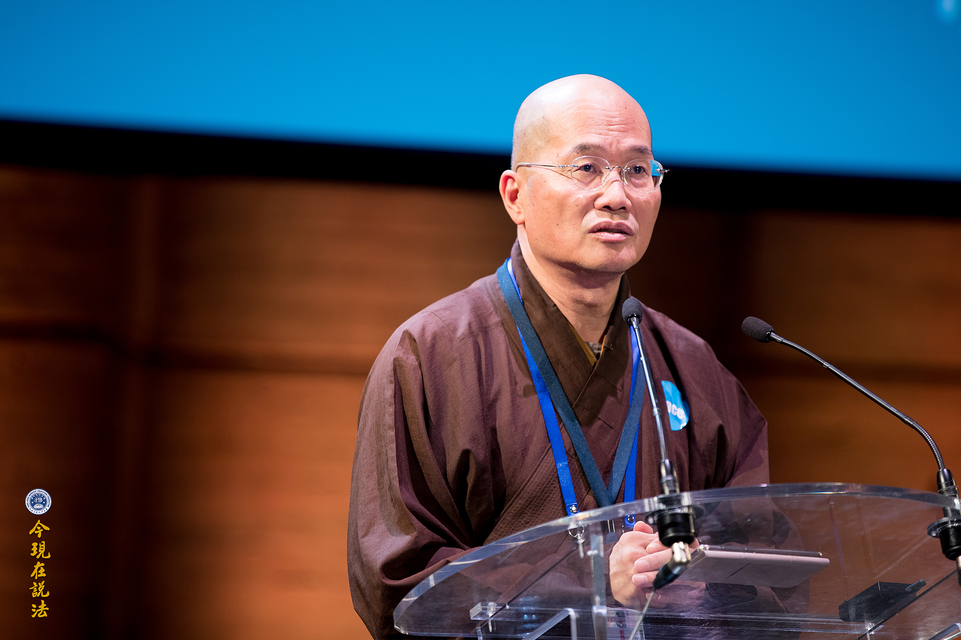 圖文報道 | 好讓不爭 和諧寰宇──二〇一七年九月聯合國教科文組織國際和平大會第三天