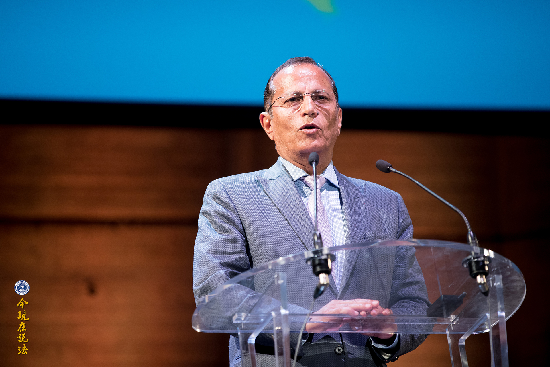 圖文報道 | 好讓不爭 和諧寰宇──二〇一七年九月聯合國教科文組織國際和平大會第三天