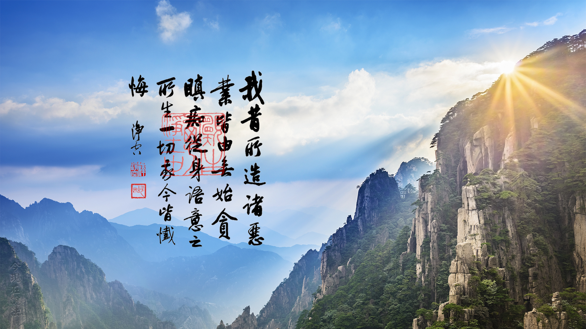 如何幫助心理疾病患者恢復正常？