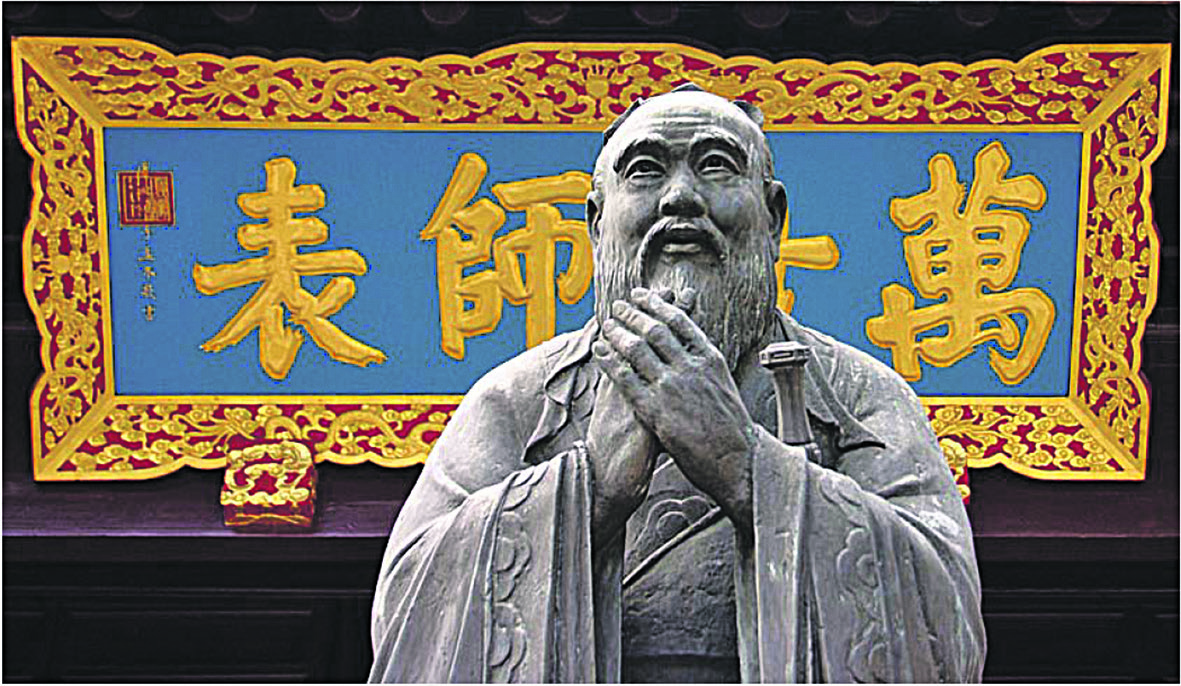 文以載道 | 漢學家高本漢先生及其弟子談漢字與文言文之當世價值