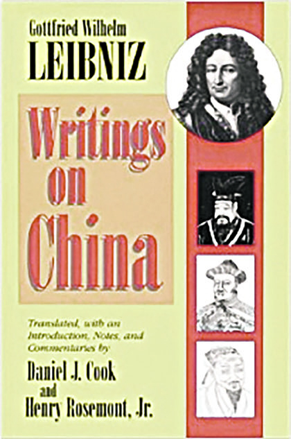 文以載道 | 智慧的符號 和諧的篇章——各國學者論漢字文言文舉要