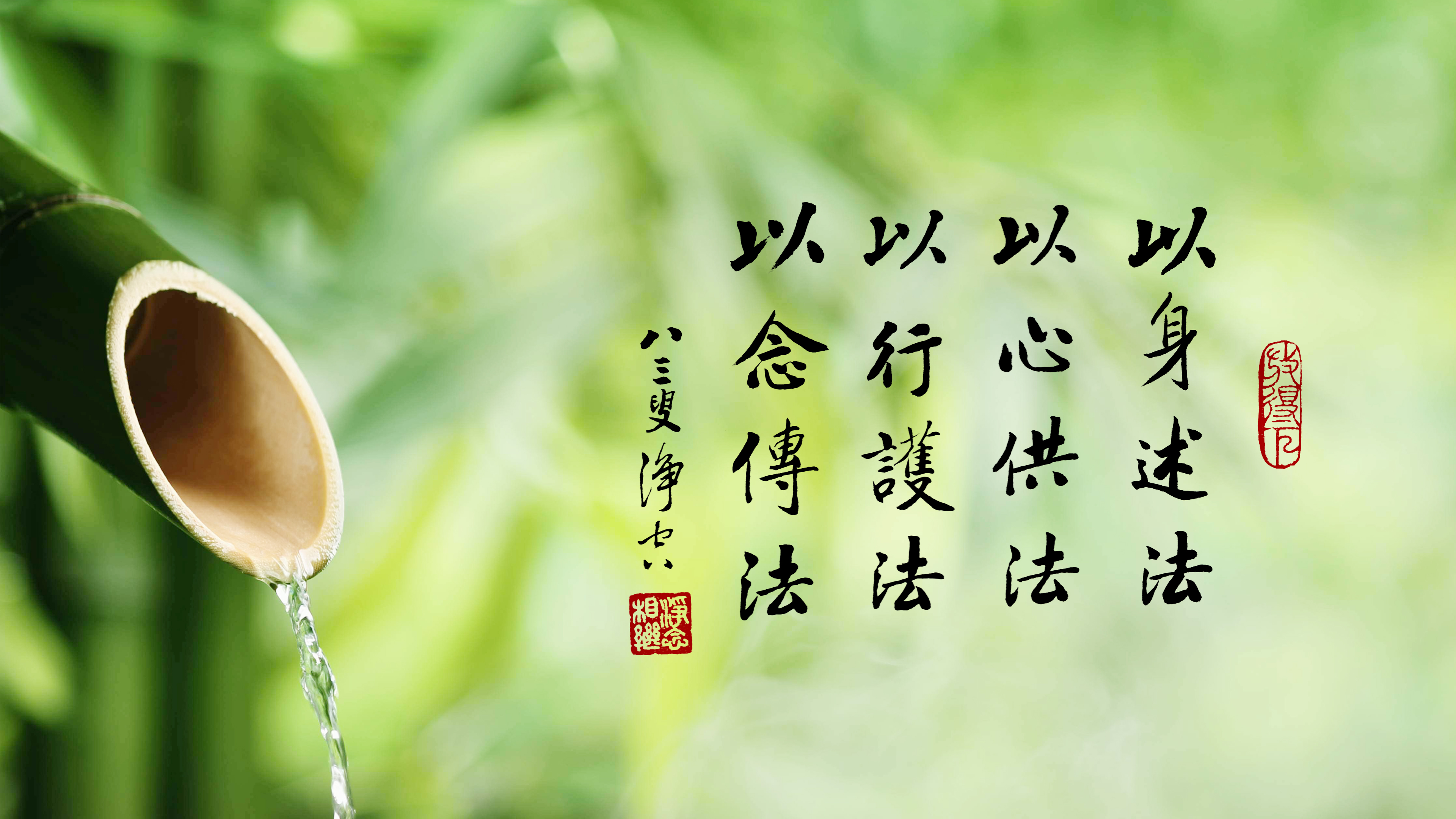 如何幫助父母正信佛法？